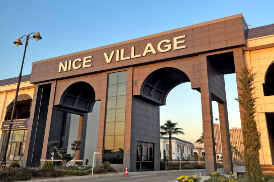 Mevan-sto-iraq-nivevillage_e