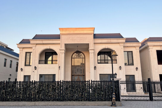 Mevan-sto-iraq-nivevillage_j